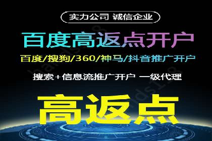 解析sem竞价账户运营中的关键词策略案例